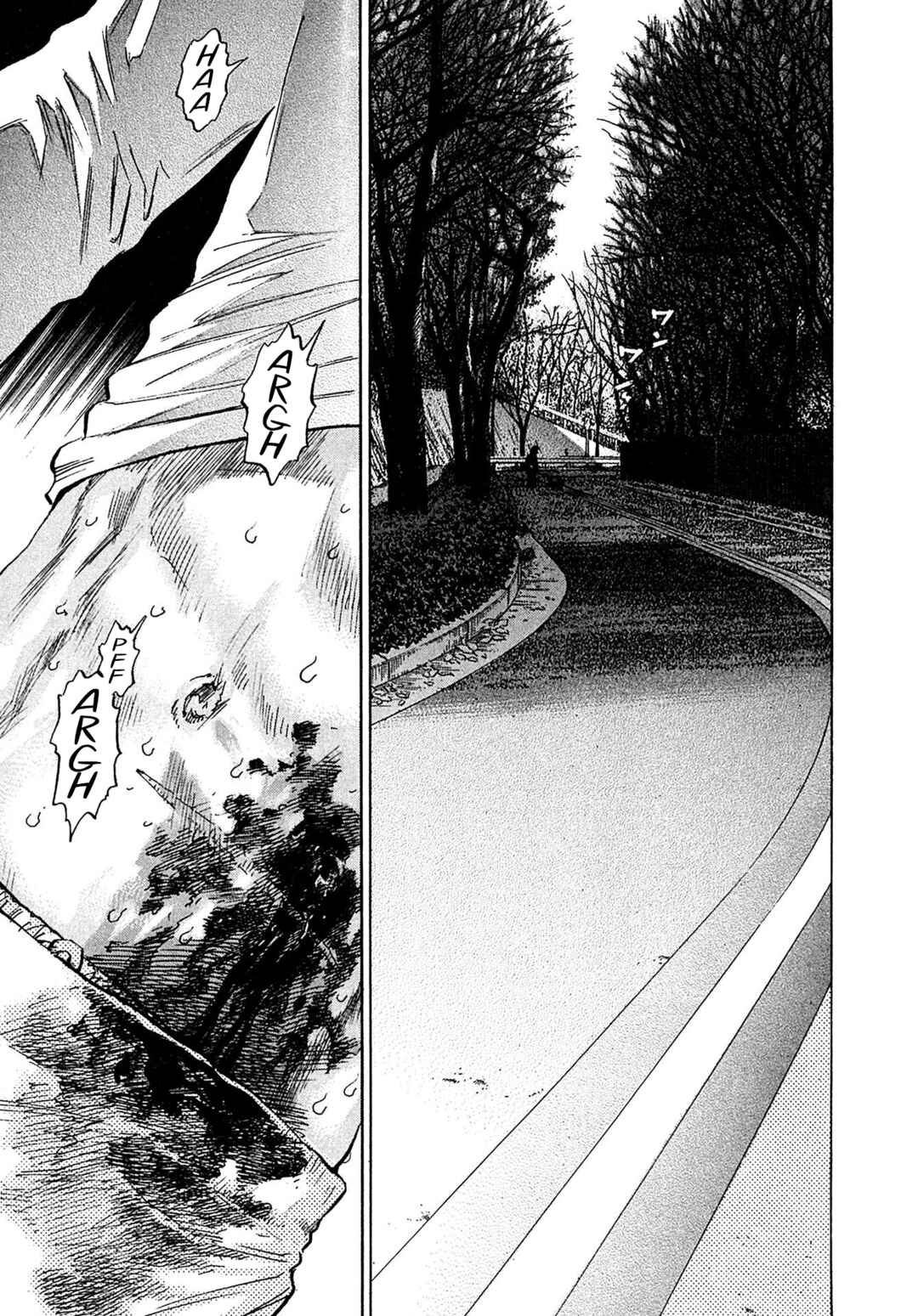 Page 17 Chapter 72 Kiichi VS