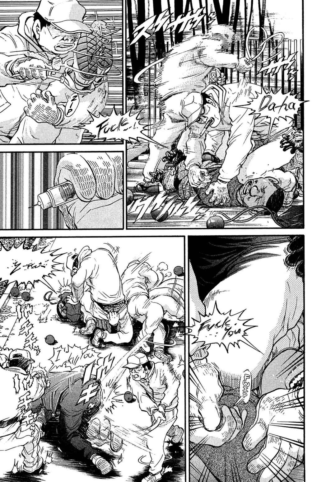 Page 3 Chapter 72 Kiichi VS
