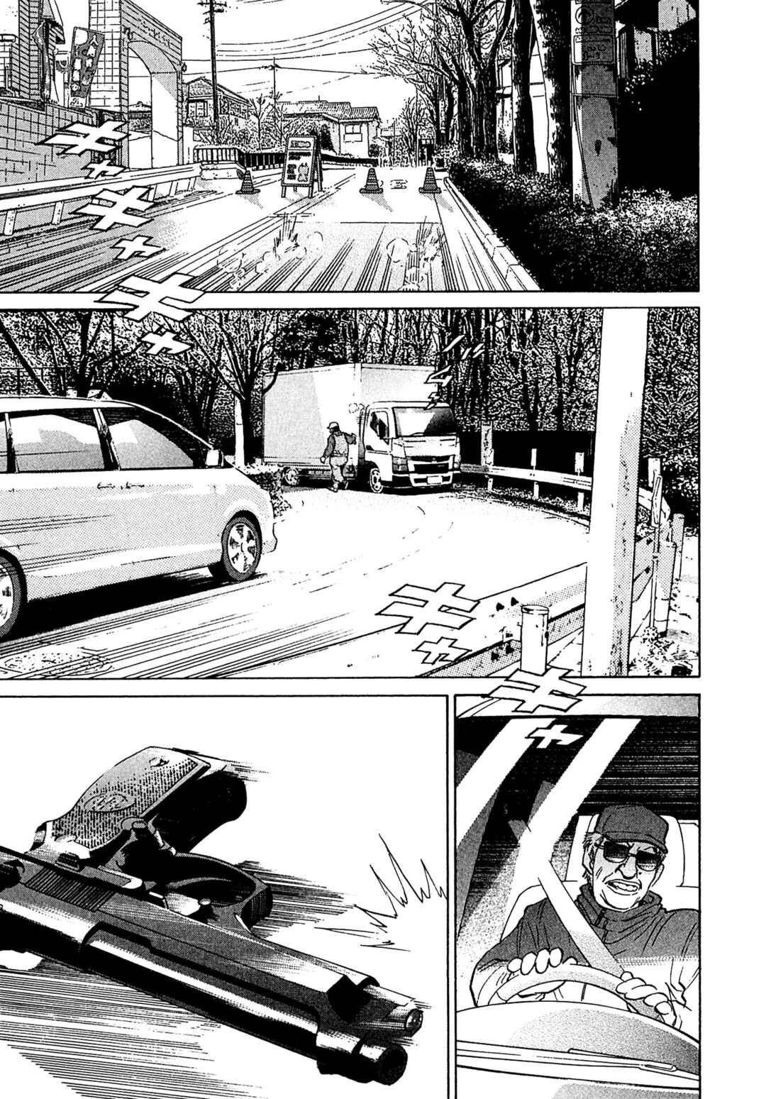 Page 9 Chapter 72 Kiichi VS