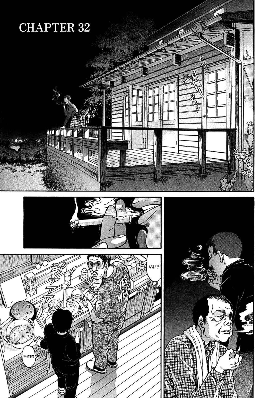 Page 1 Chapter 32 Kiichi VS