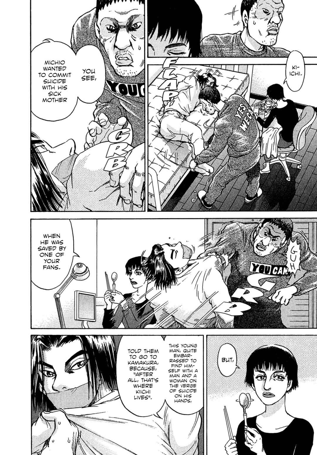 Page 12 Chapter 32 Kiichi VS