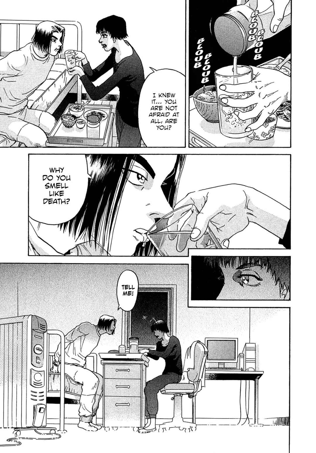 Page 19 Chapter 32 Kiichi VS