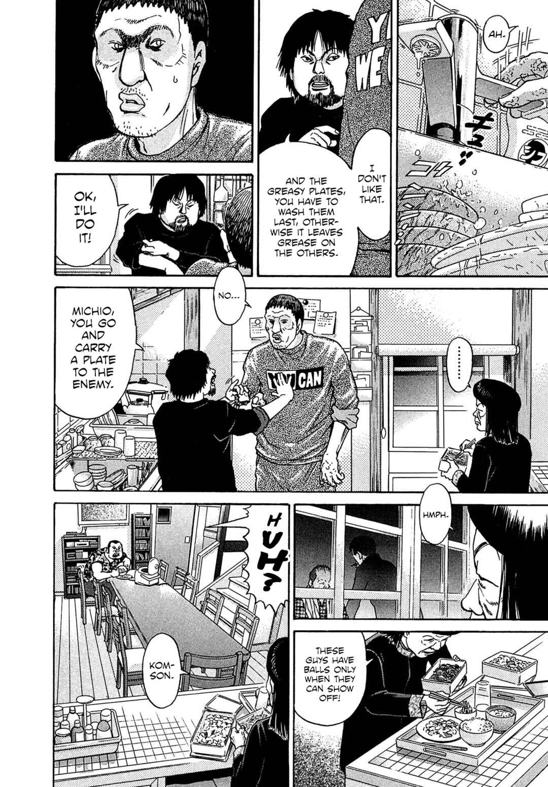Page 2 Chapter 32 Kiichi VS