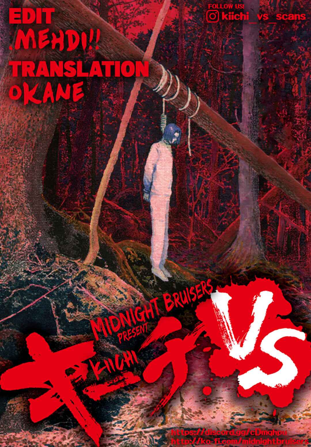 Page 21 Chapter 32 Kiichi VS