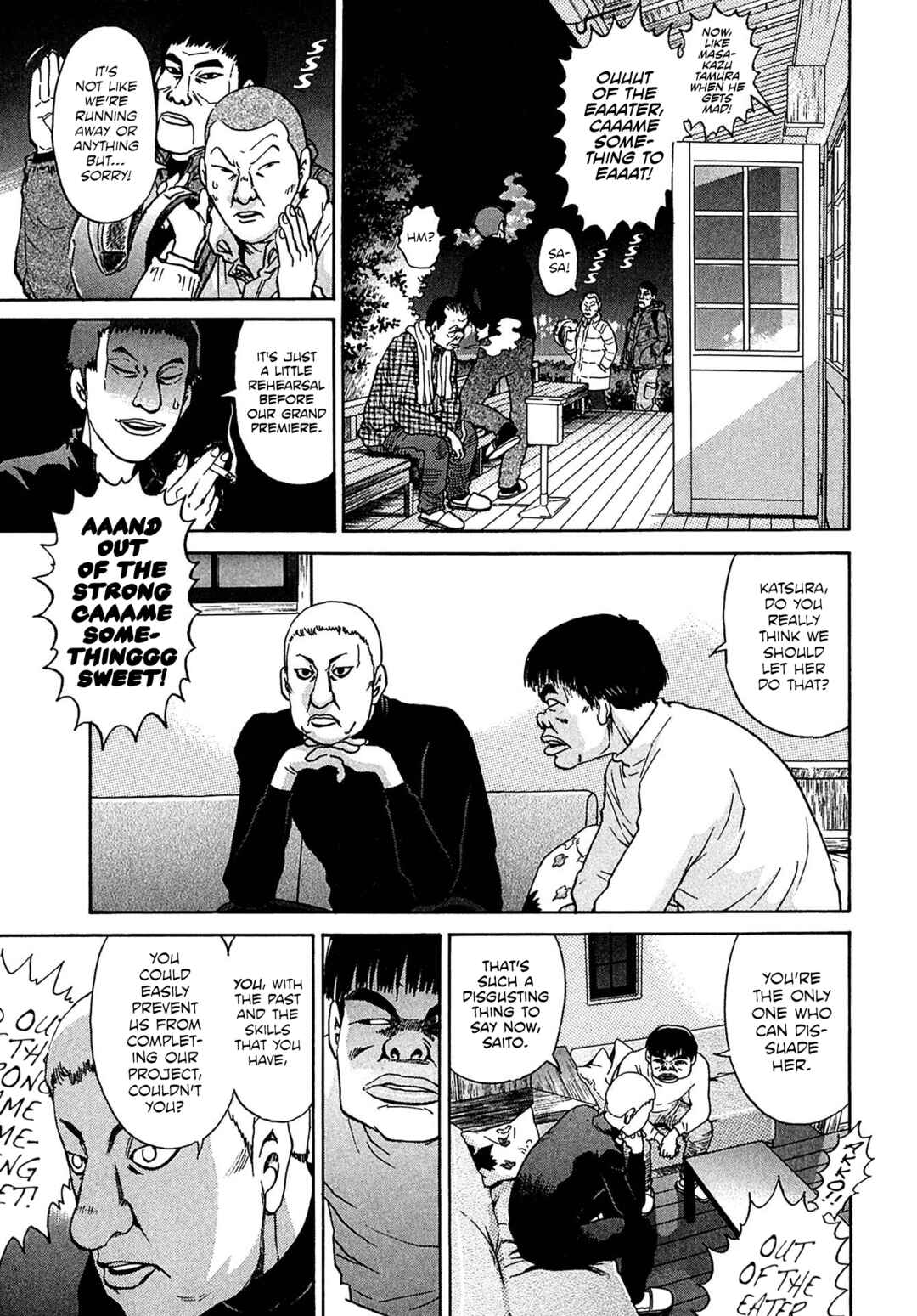 Page 5 Chapter 32 Kiichi VS