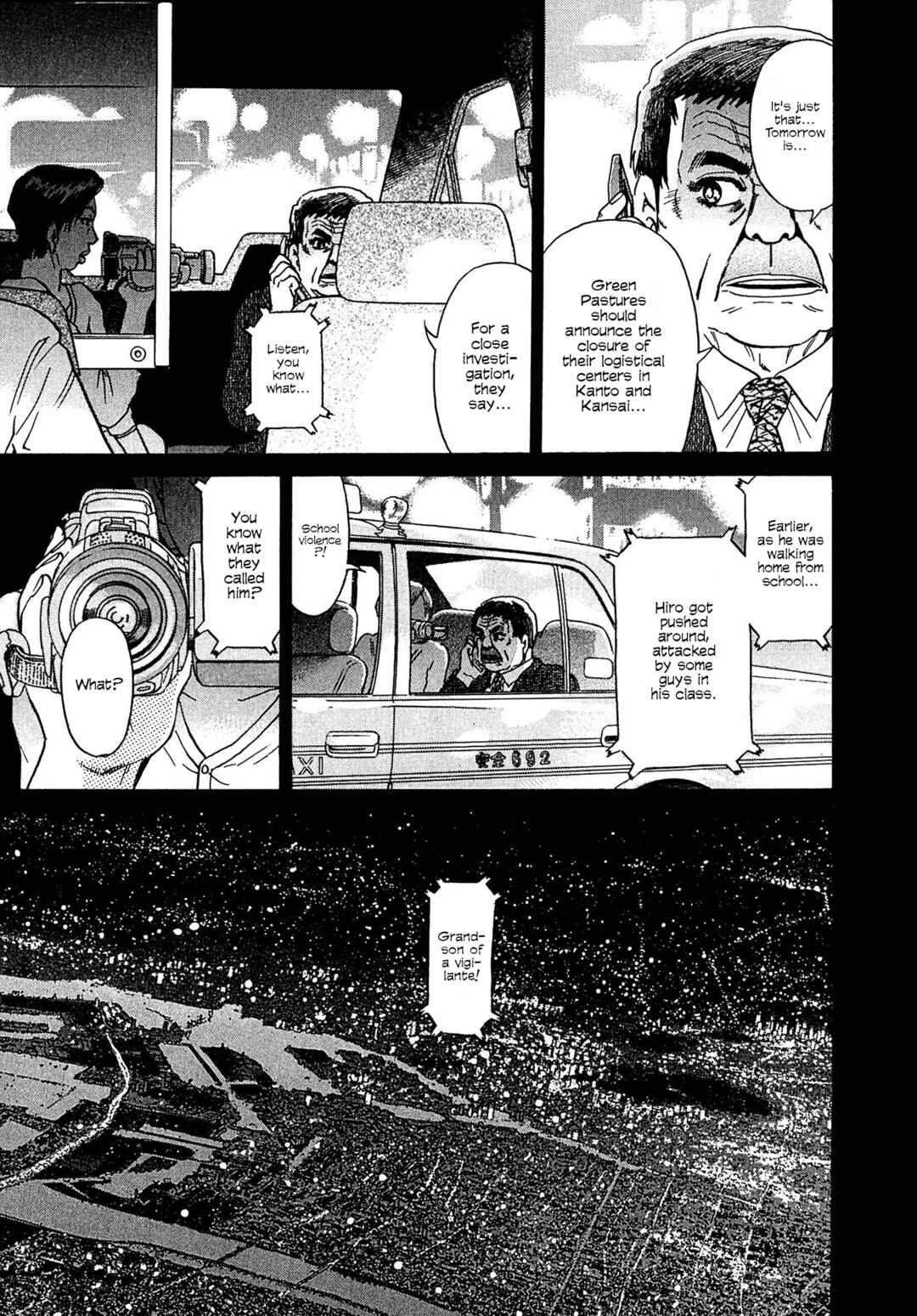 Page 11 Chapter 14 Kiichi VS