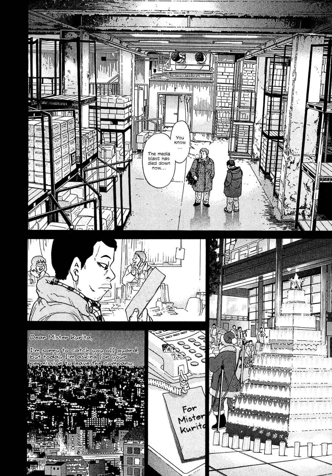 Page 16 Chapter 14 Kiichi VS