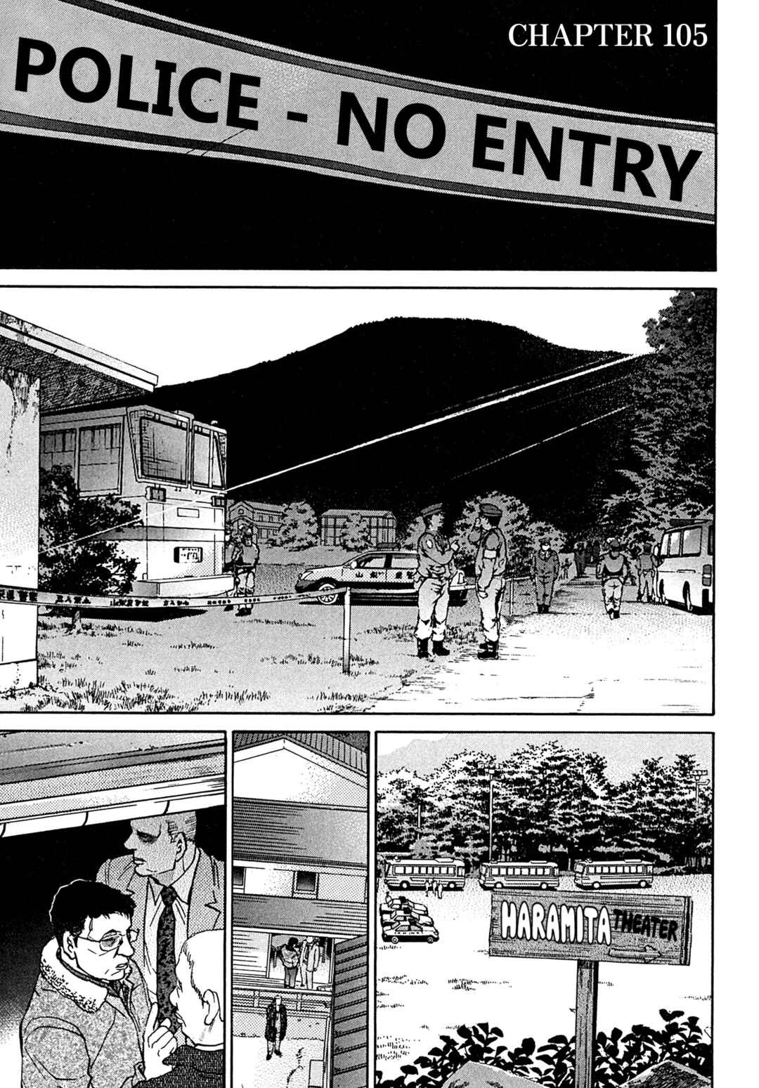 Page 1 Chapter 105 Kiichi VS