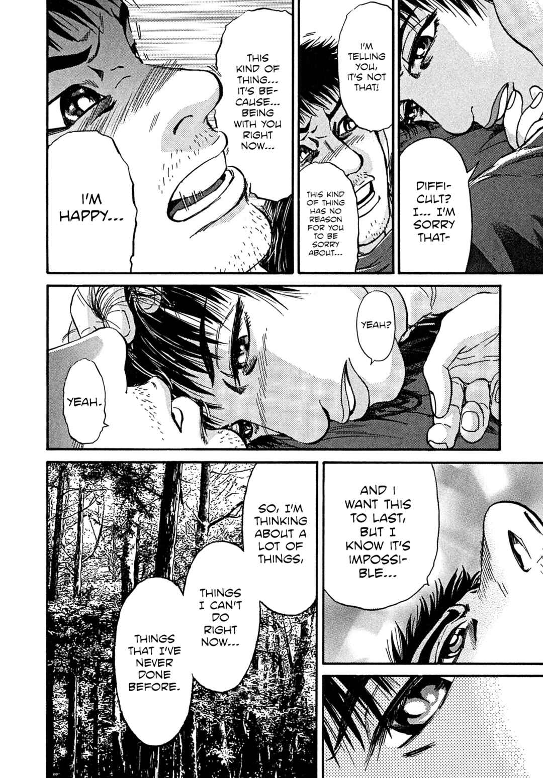 Page 12 Chapter 105 Kiichi VS