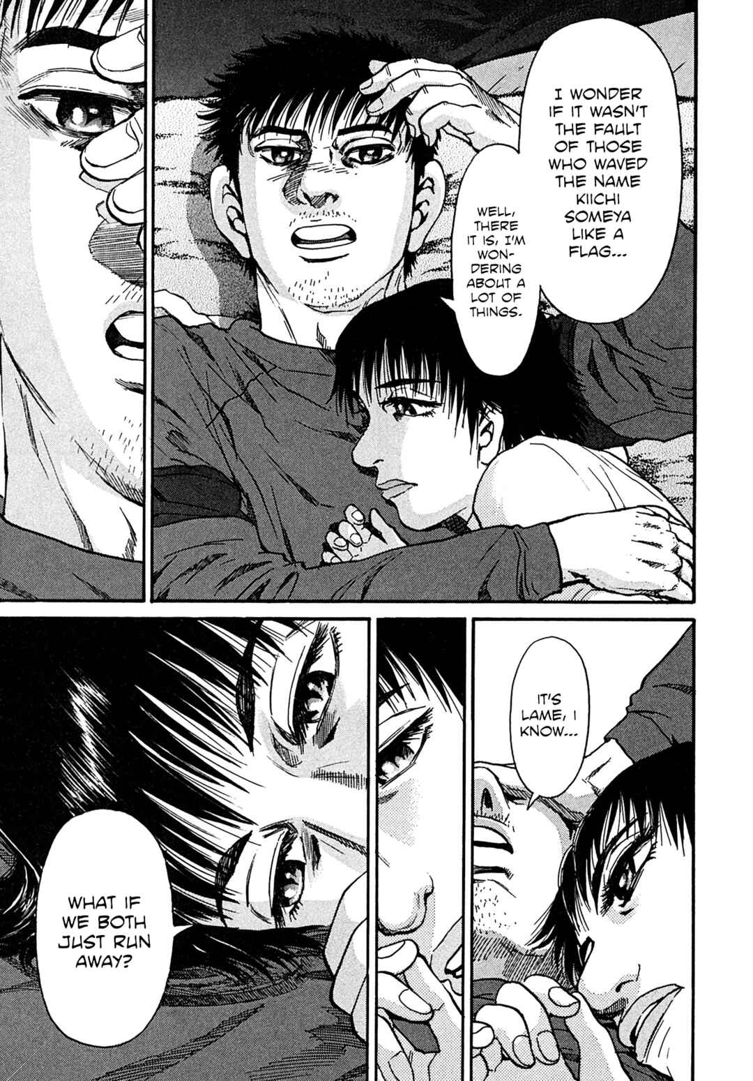 Page 13 Chapter 105 Kiichi VS