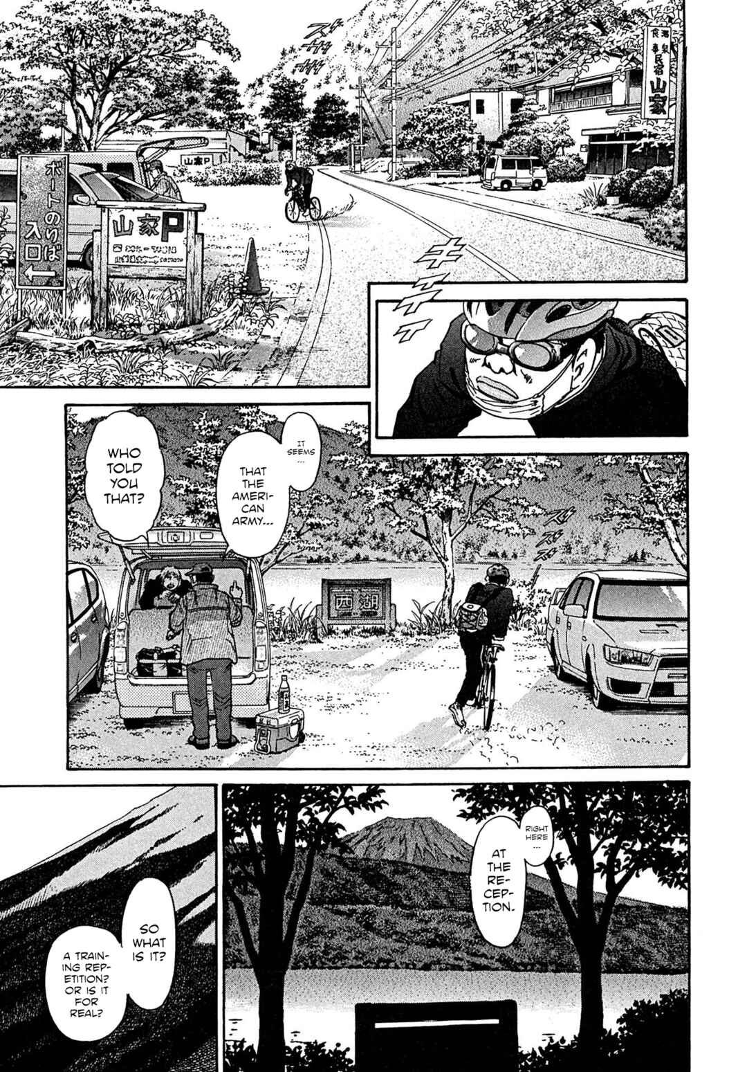 Page 3 Chapter 105 Kiichi VS