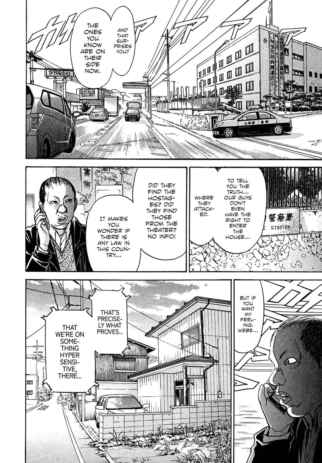 Page 6 Chapter 105 Kiichi VS