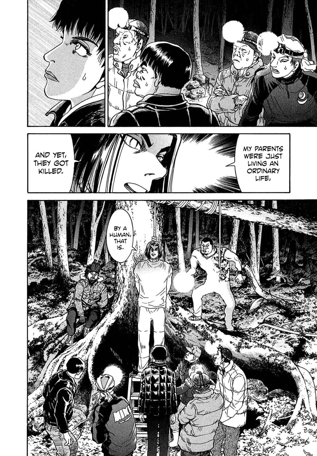 Page 16 Chapter 34 Kiichi VS
