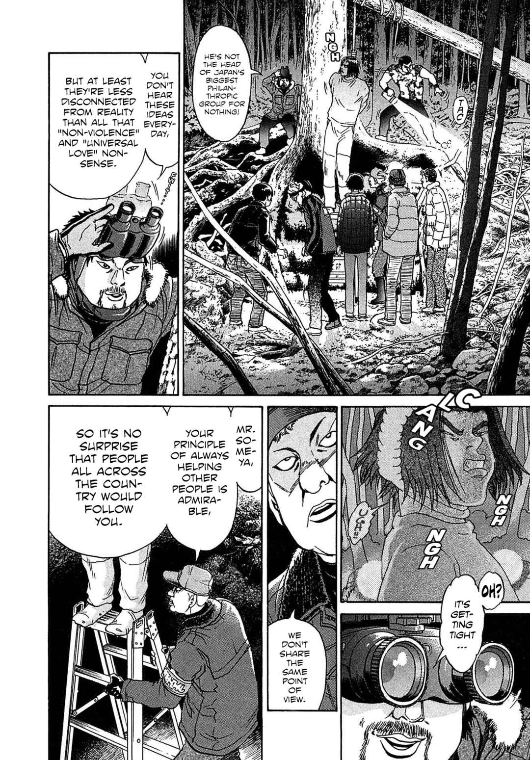 Page 4 Chapter 34 Kiichi VS