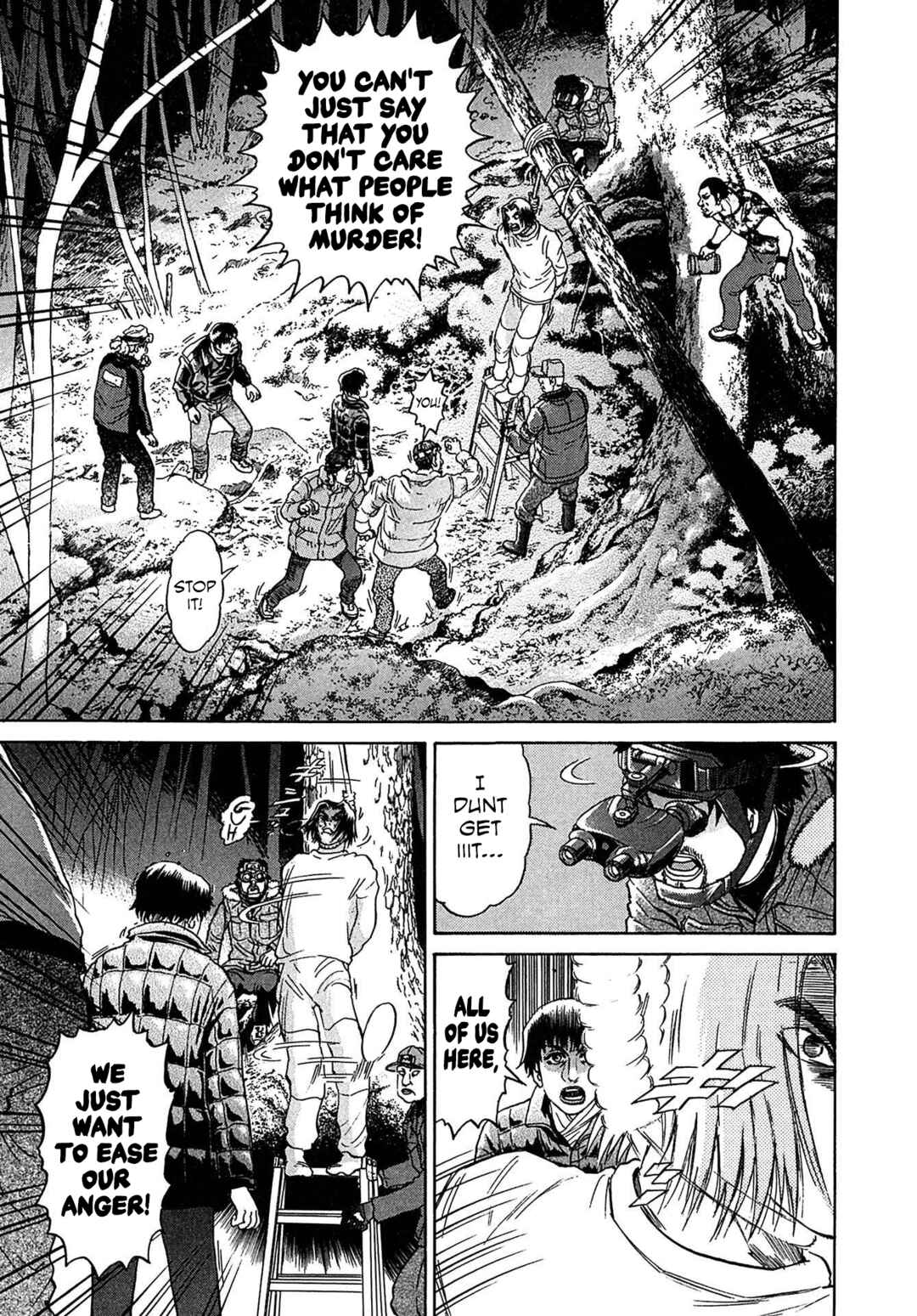 Page 7 Chapter 34 Kiichi VS