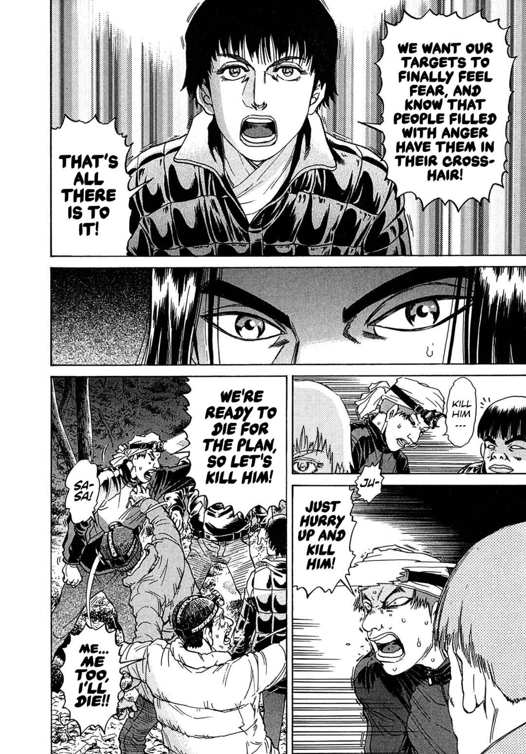 Page 8 Chapter 34 Kiichi VS