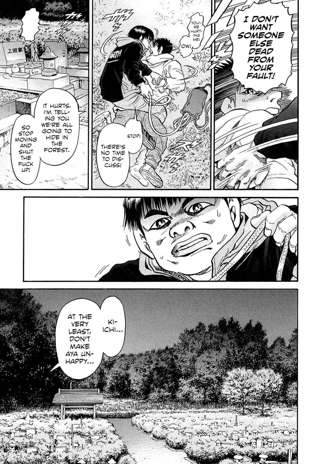 Page 22 Chapter 100 Kiichi VS