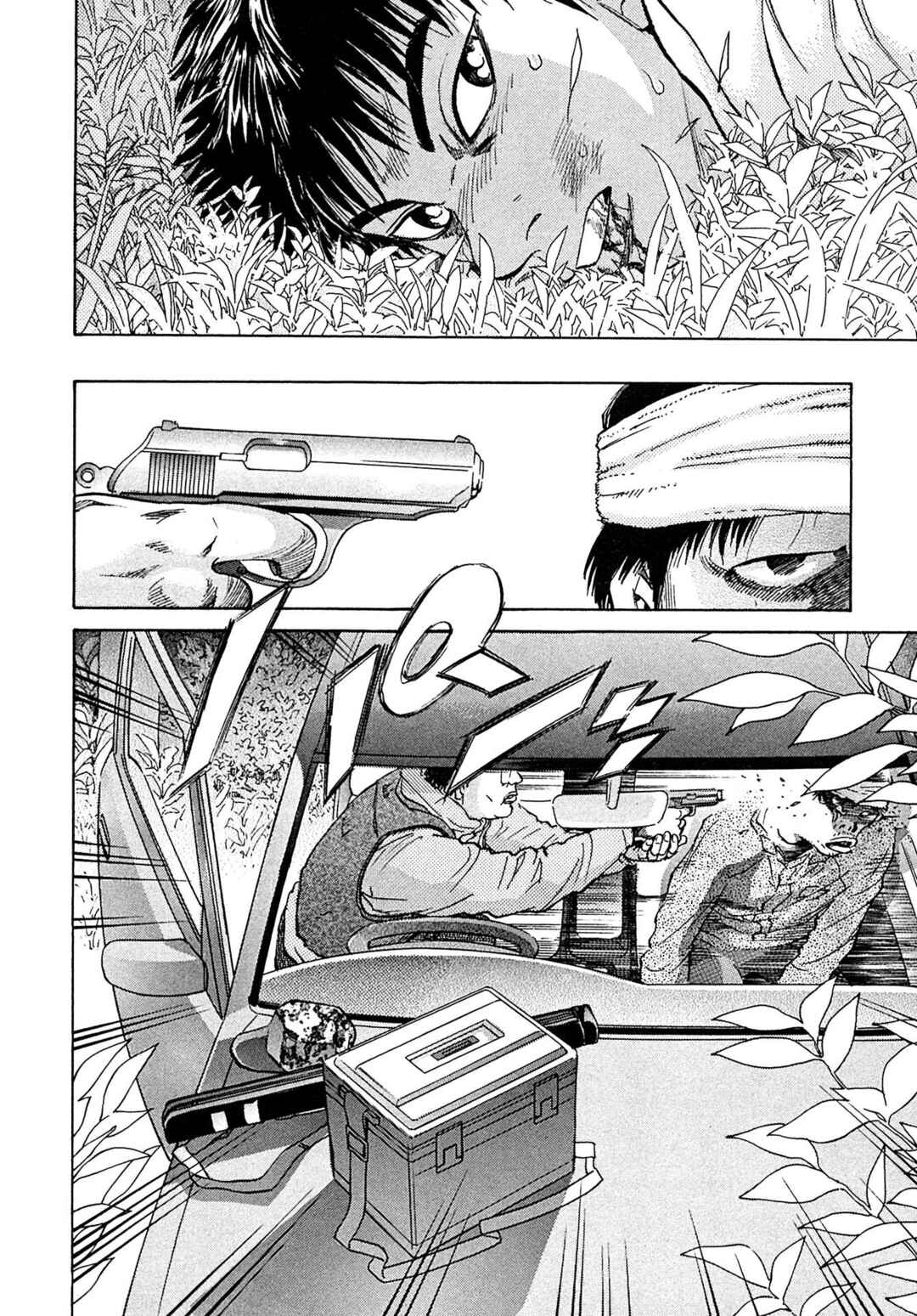 Page 23 Chapter 100 Kiichi VS
