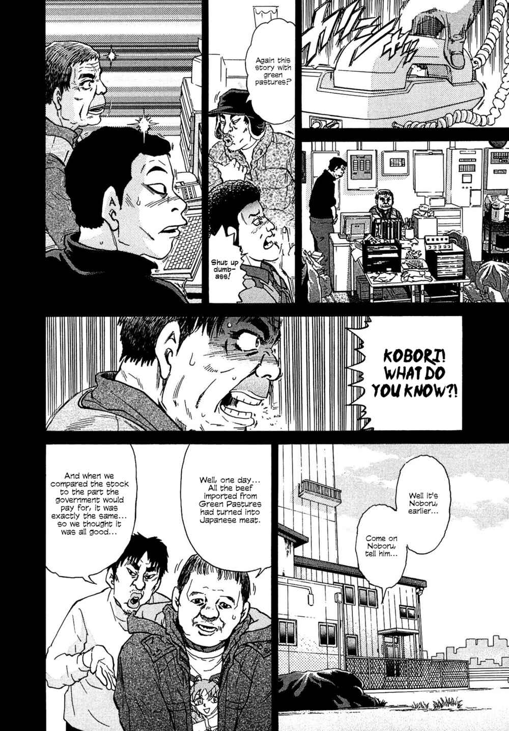 Page 10 Chapter 12 Kiichi VS