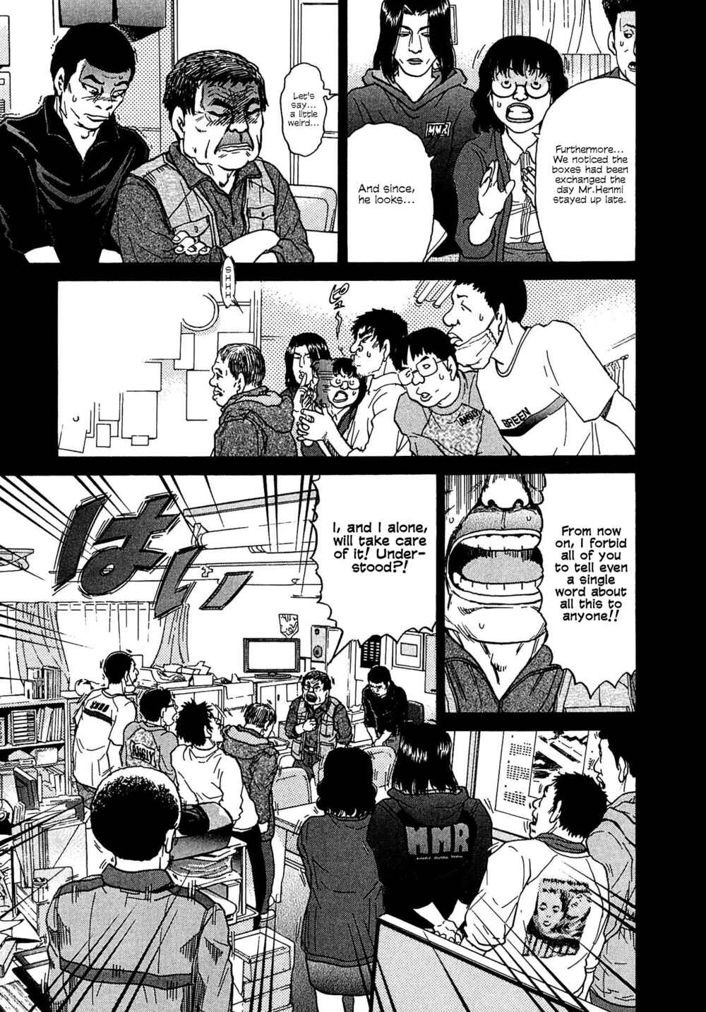 Page 11 Chapter 12 Kiichi VS