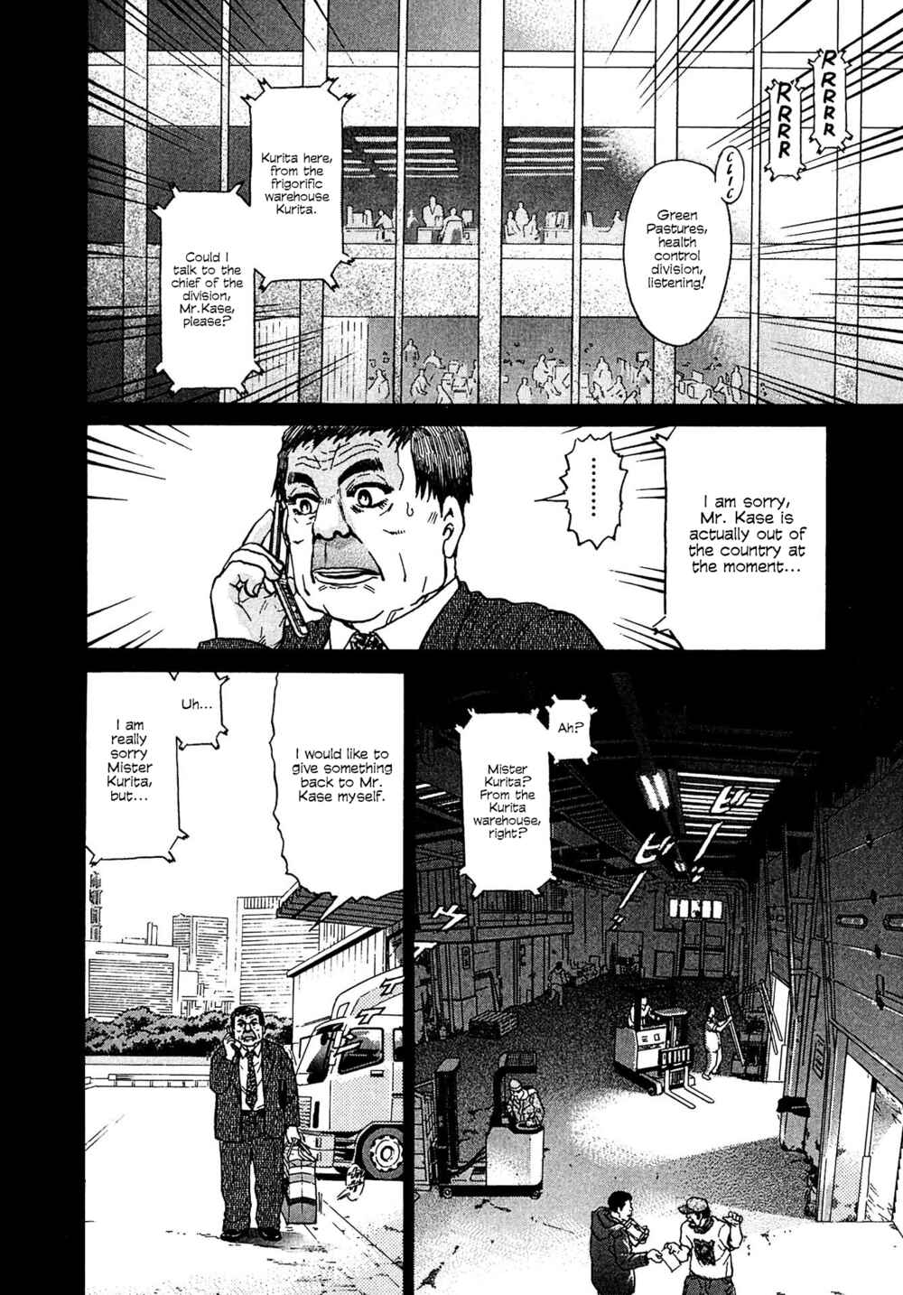 Page 12 Chapter 12 Kiichi VS
