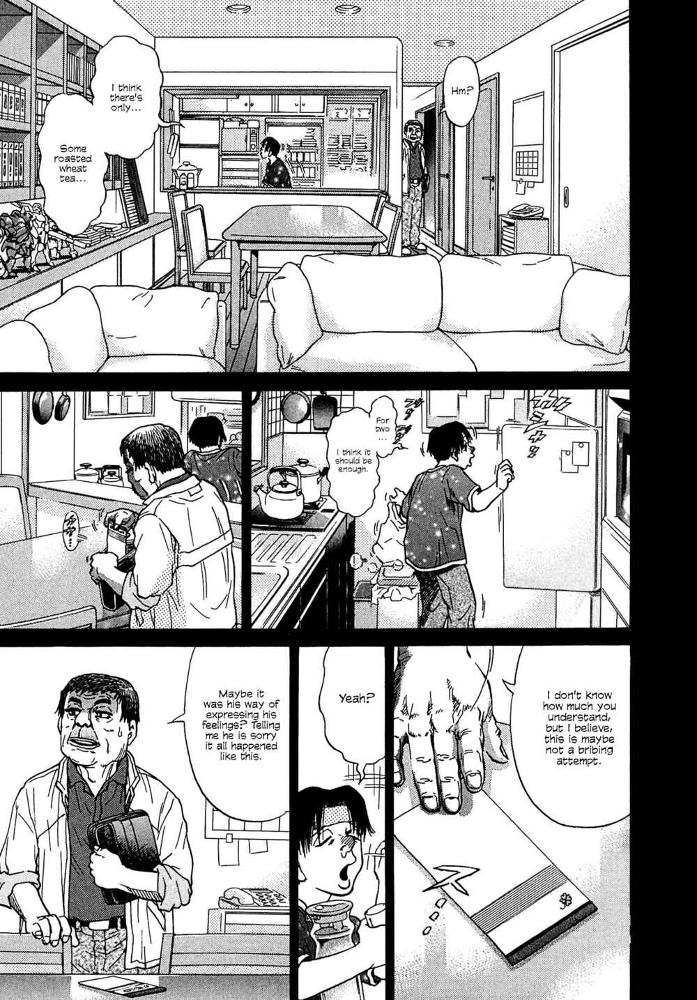Page 19 Chapter 12 Kiichi VS