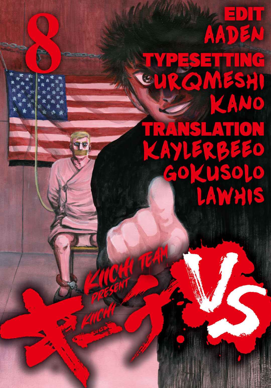 Page 1 Chapter 69 Kiichi VS
