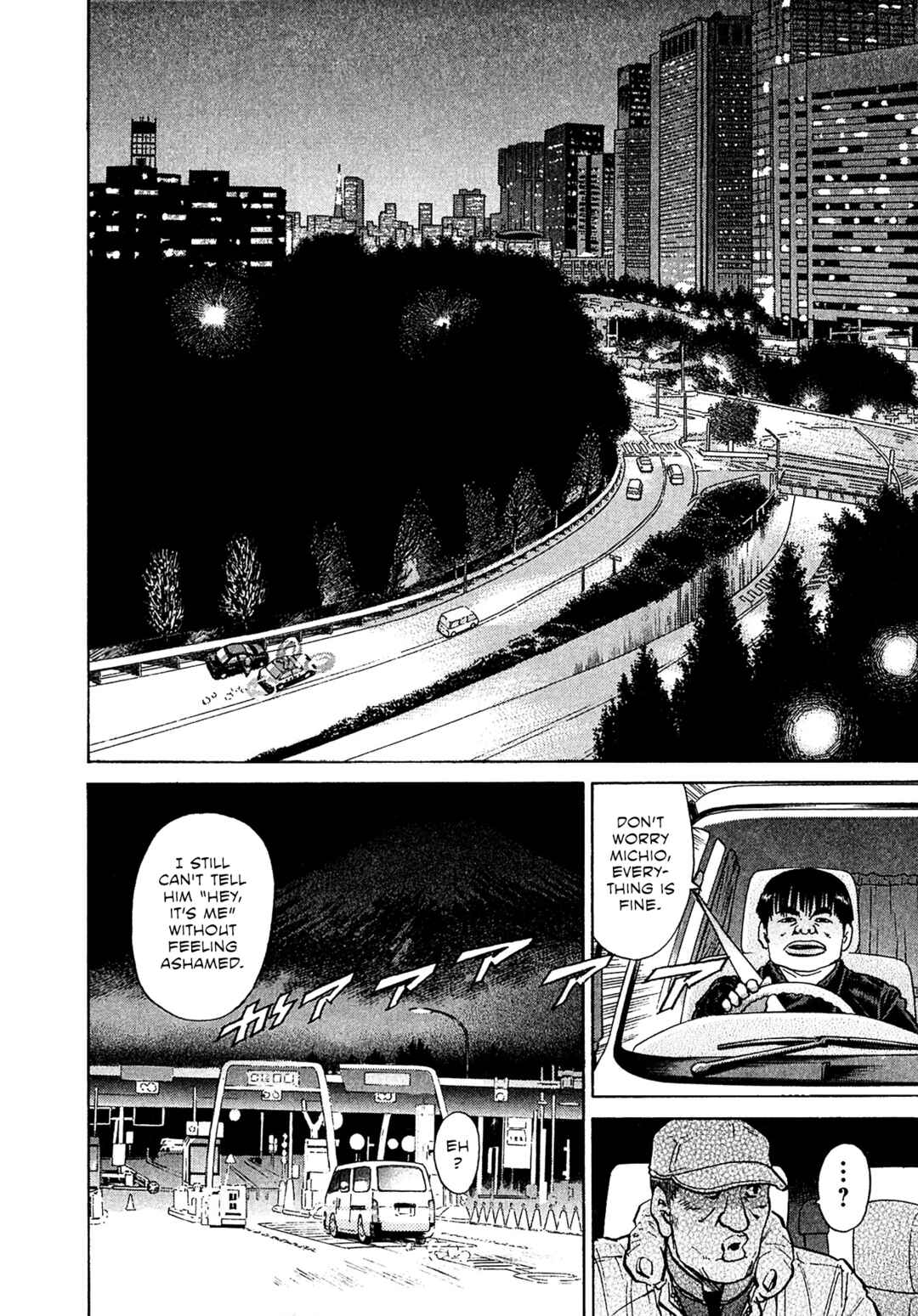 Page 17 Chapter 69 Kiichi VS