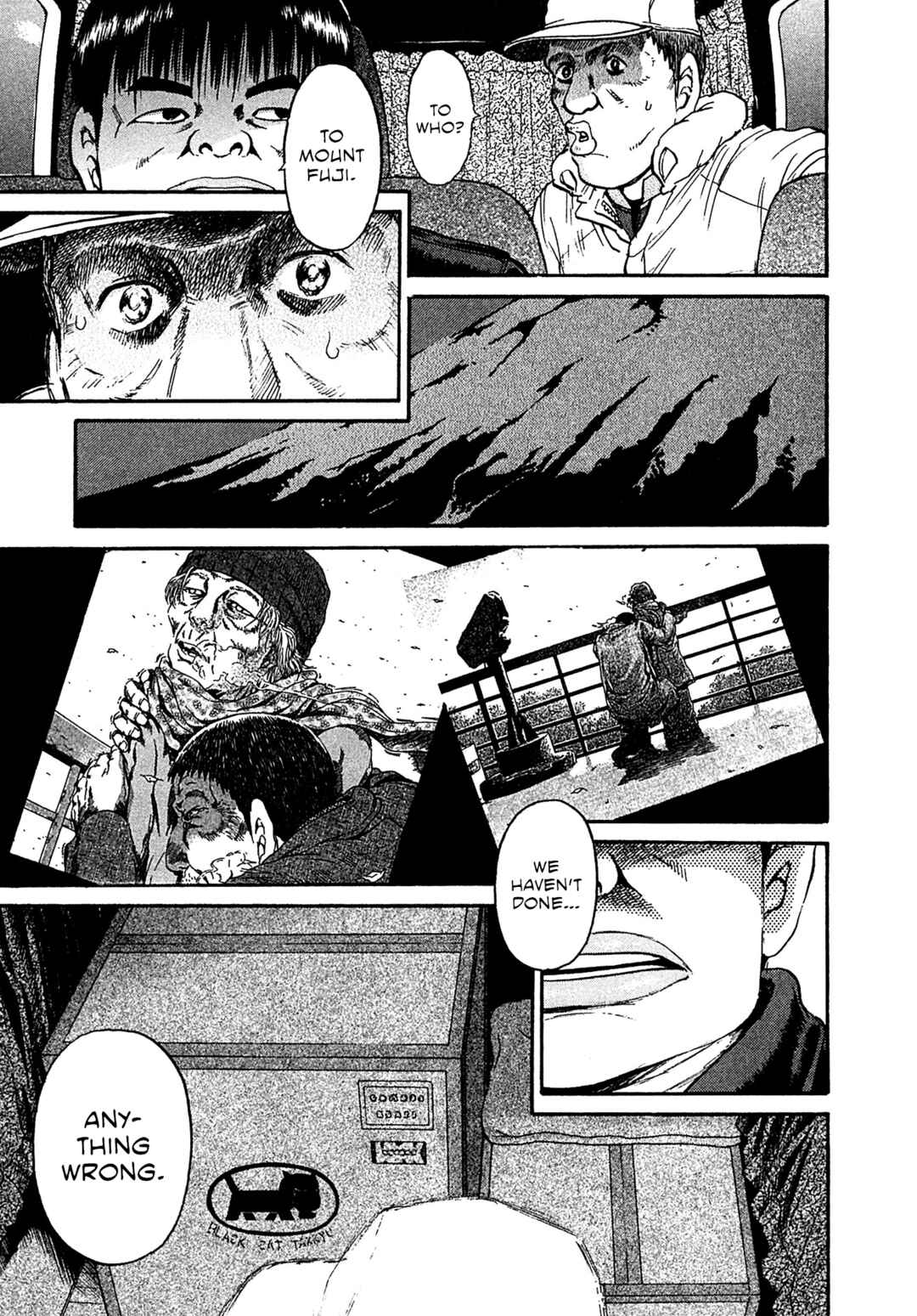 Page 18 Chapter 69 Kiichi VS