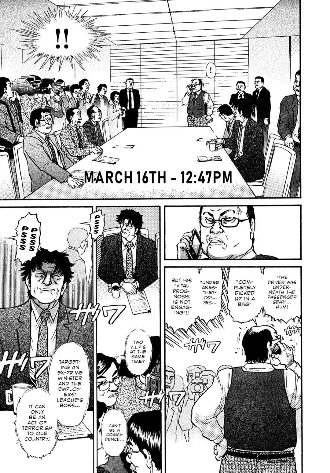 Page 20 Chapter 69 Kiichi VS