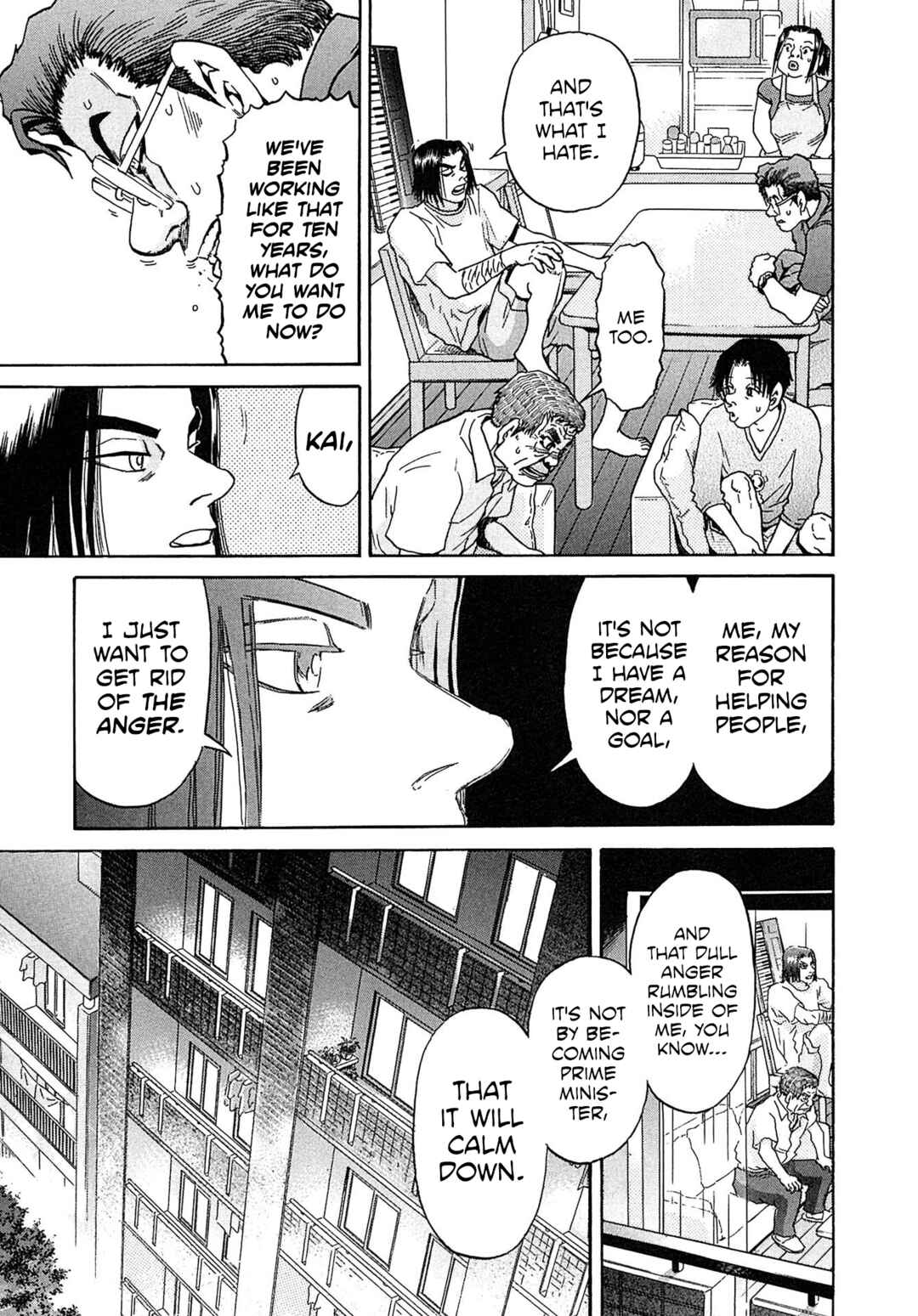 Page 15 Chapter 28 Kiichi VS