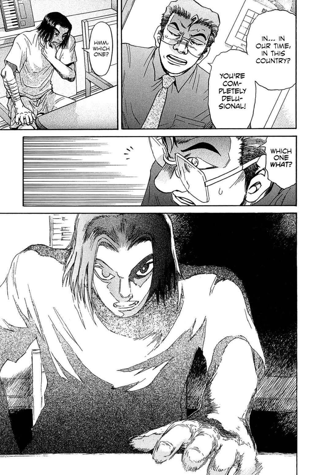 Page 19 Chapter 28 Kiichi VS