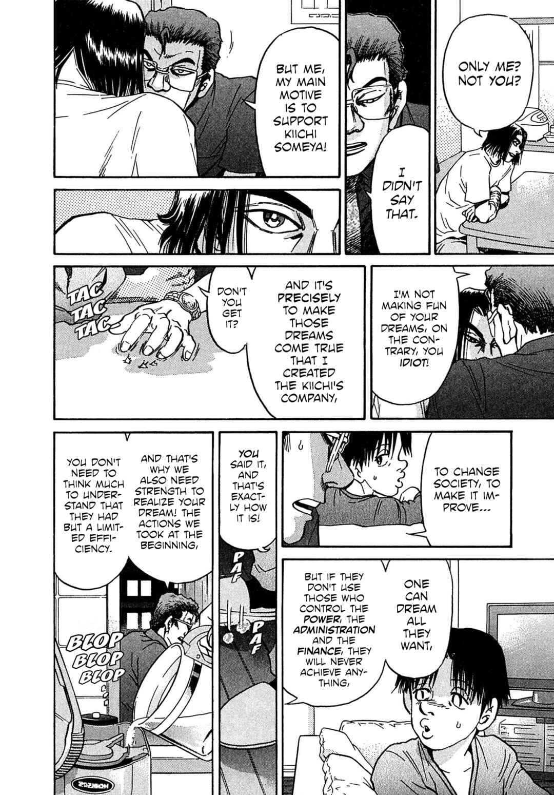 Page 6 Chapter 28 Kiichi VS