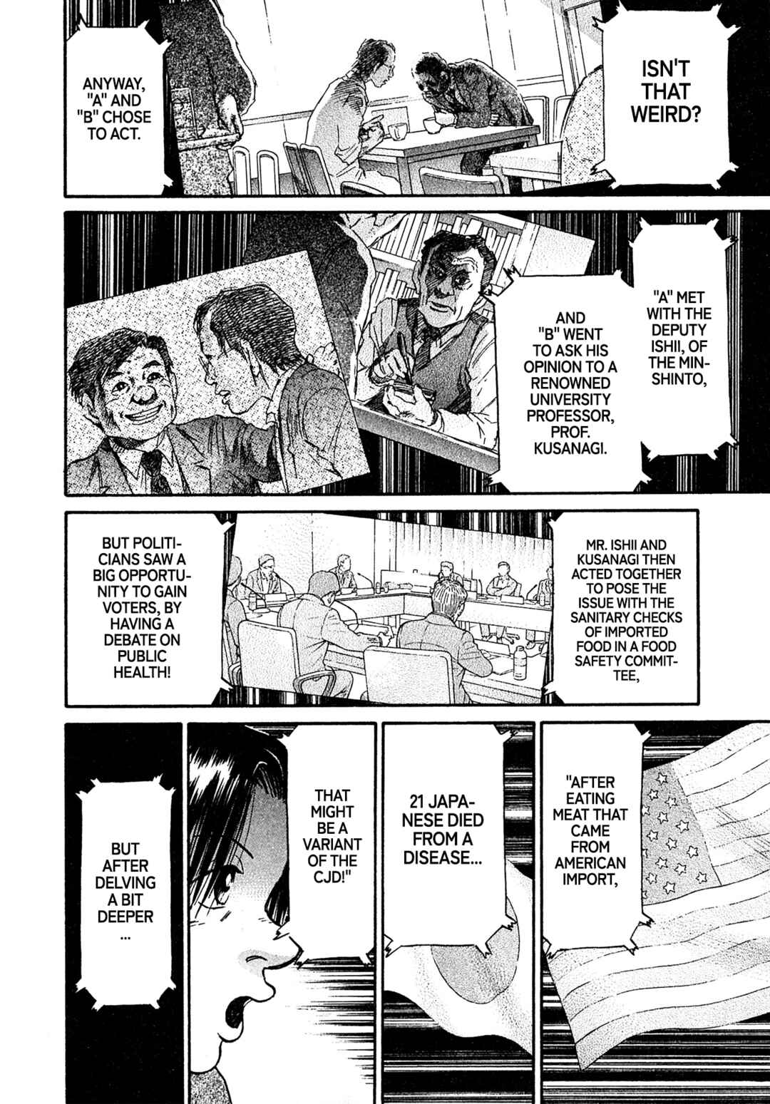 Page 12 Chapter 87 Kiichi VS