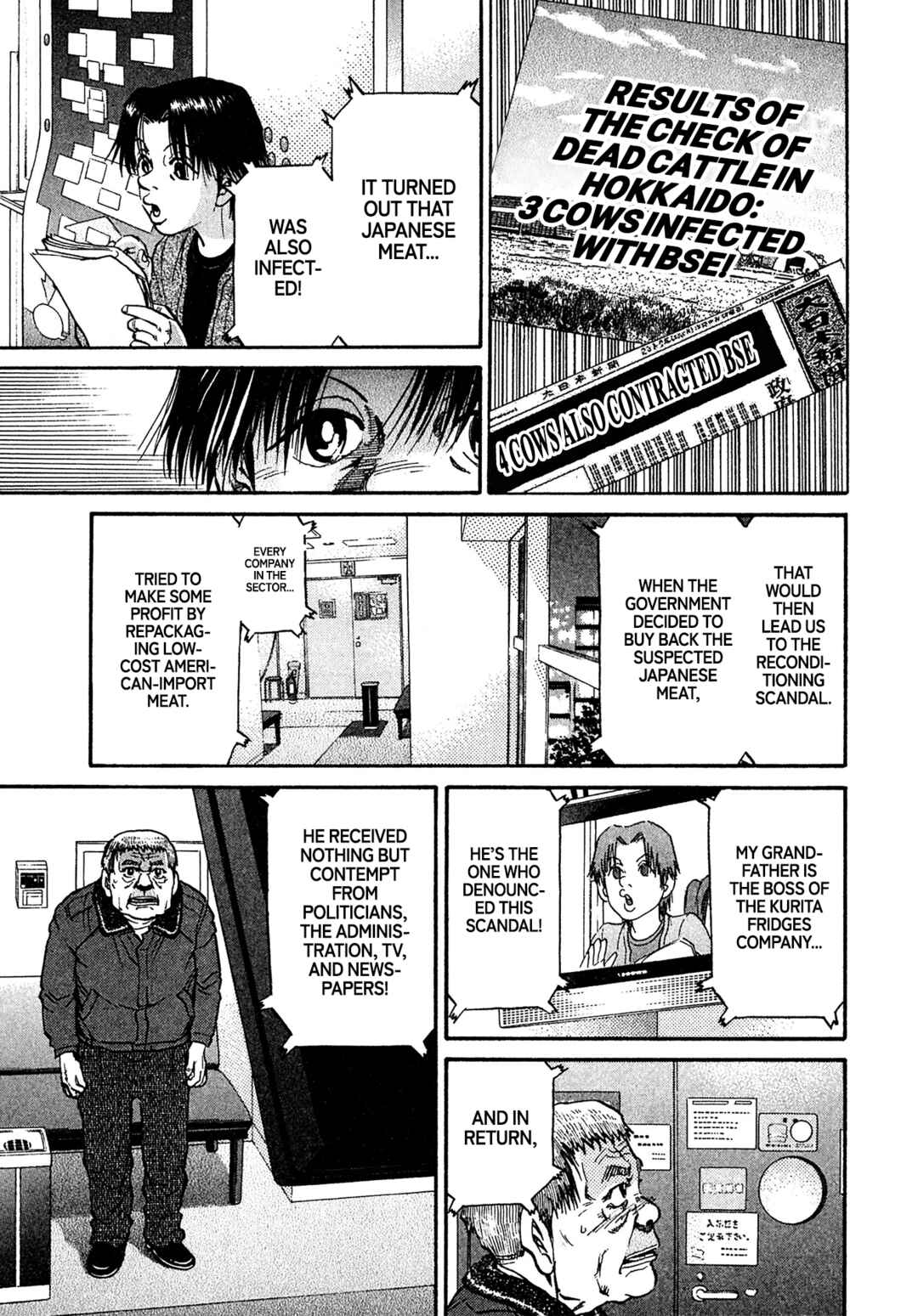 Page 13 Chapter 87 Kiichi VS