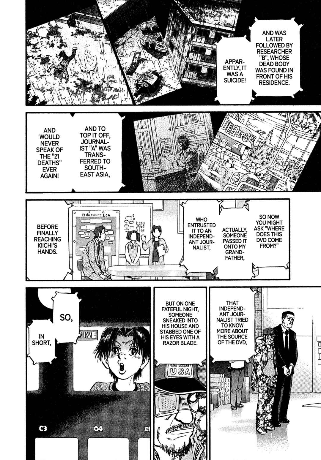 Page 16 Chapter 87 Kiichi VS