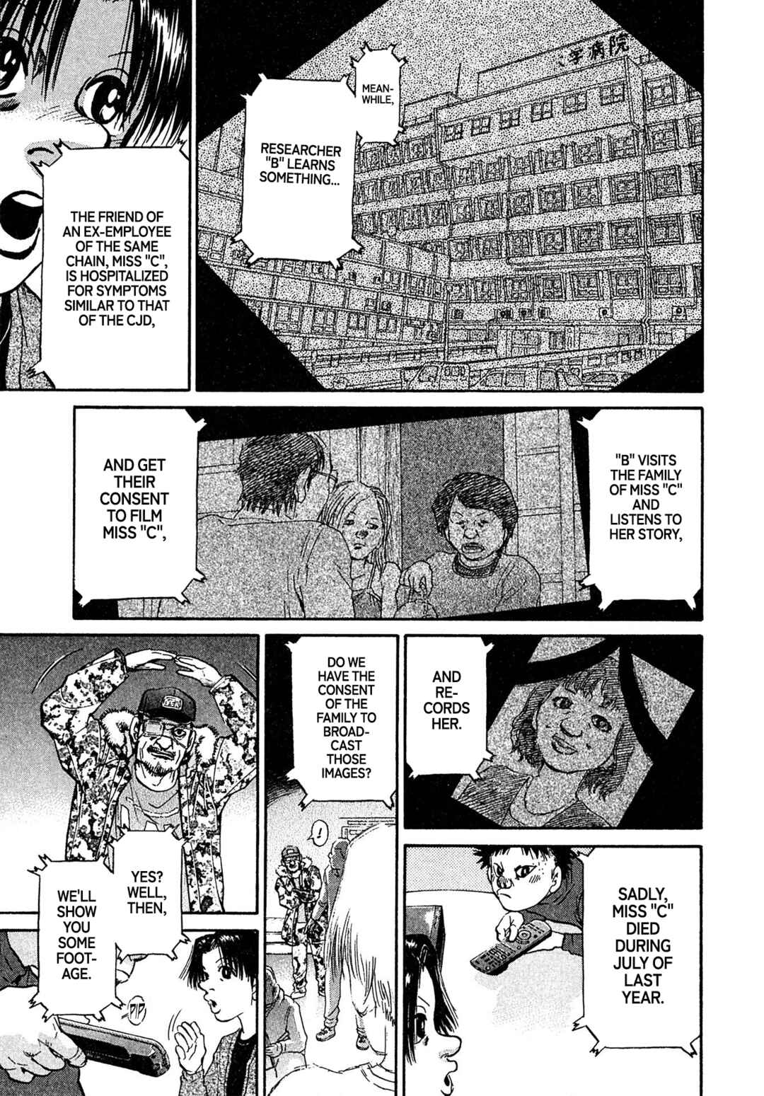 Page 9 Chapter 87 Kiichi VS
