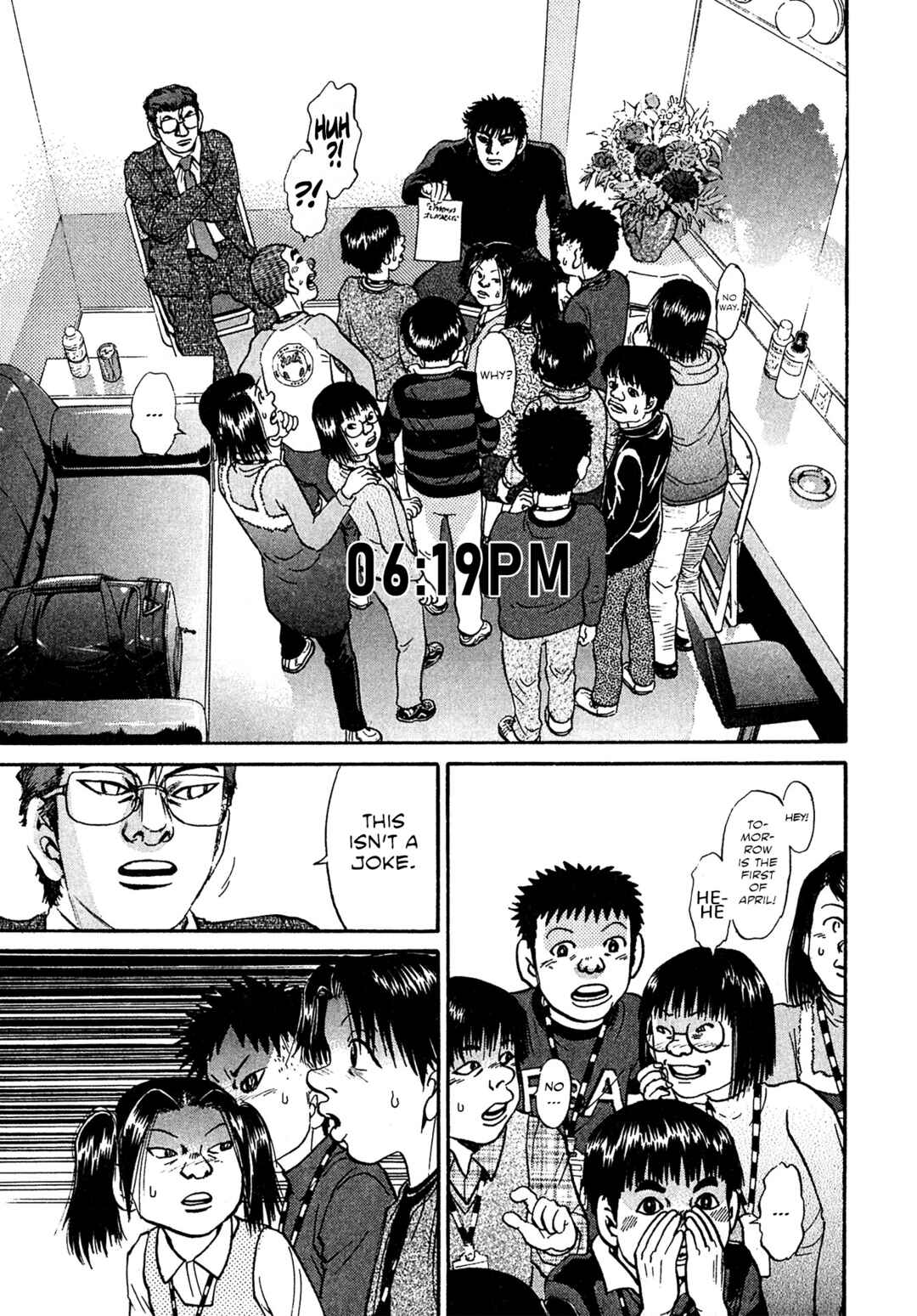 Page 11 Chapter 83 Kiichi VS