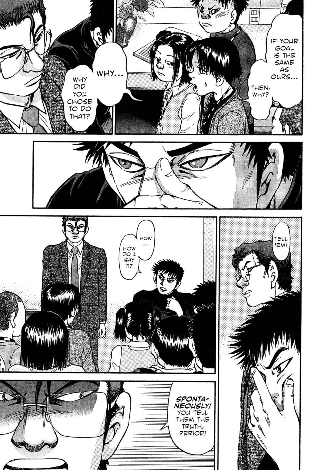 Page 15 Chapter 83 Kiichi VS