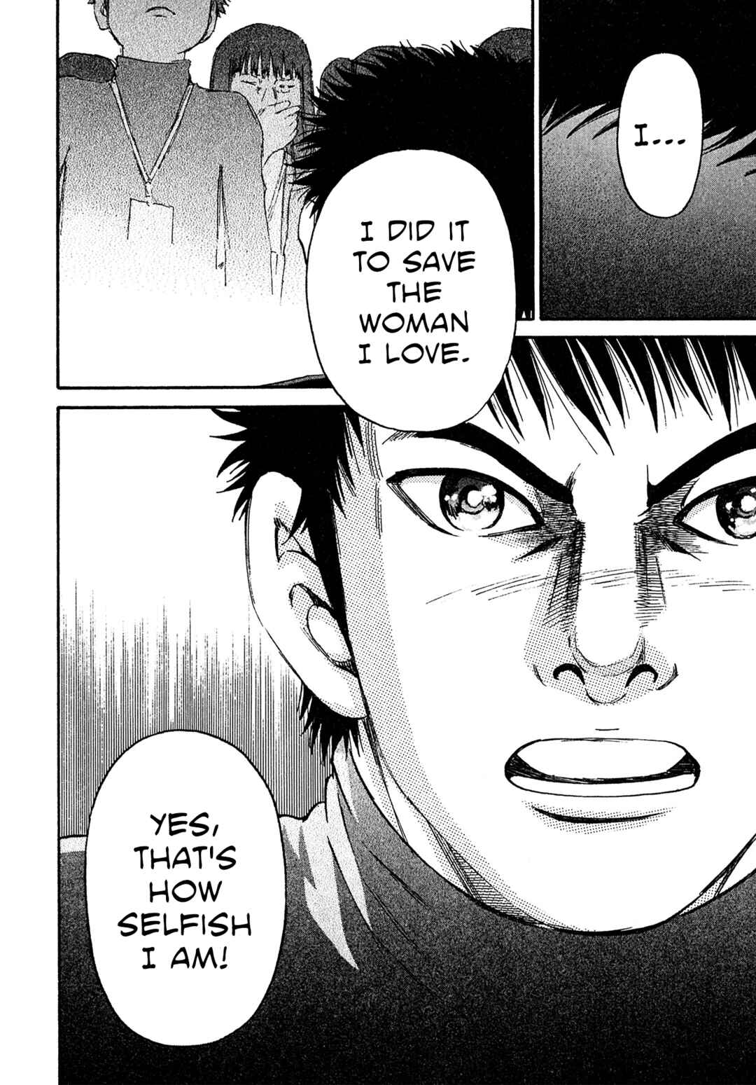 Page 16 Chapter 83 Kiichi VS