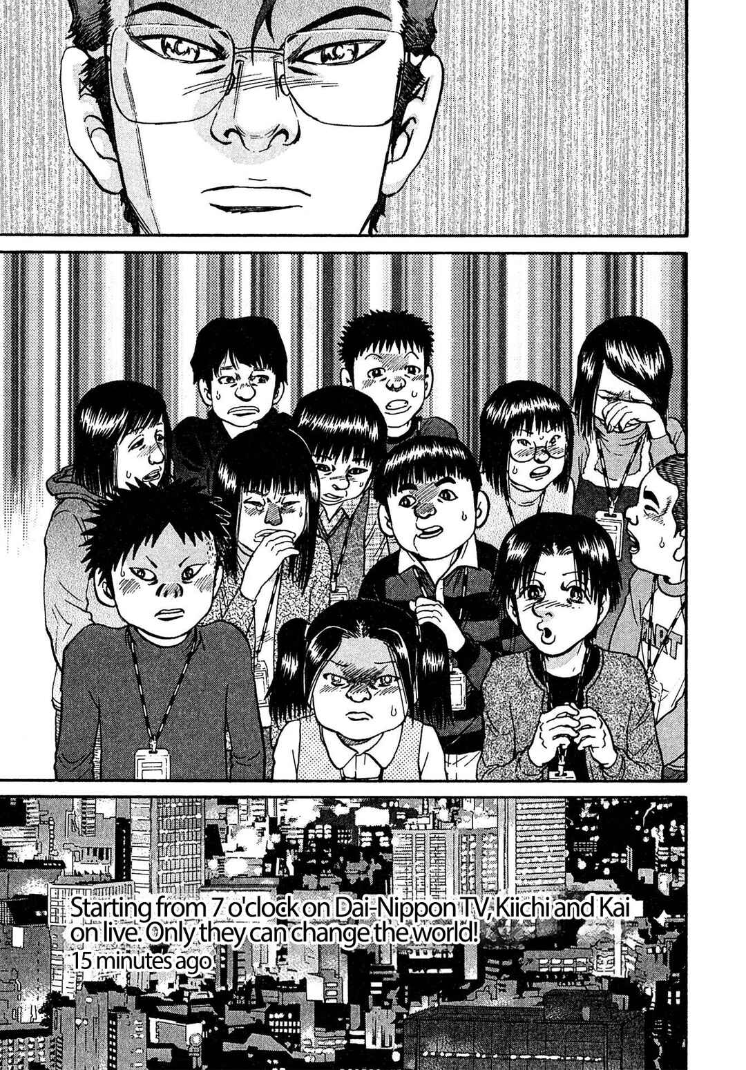 Page 17 Chapter 83 Kiichi VS
