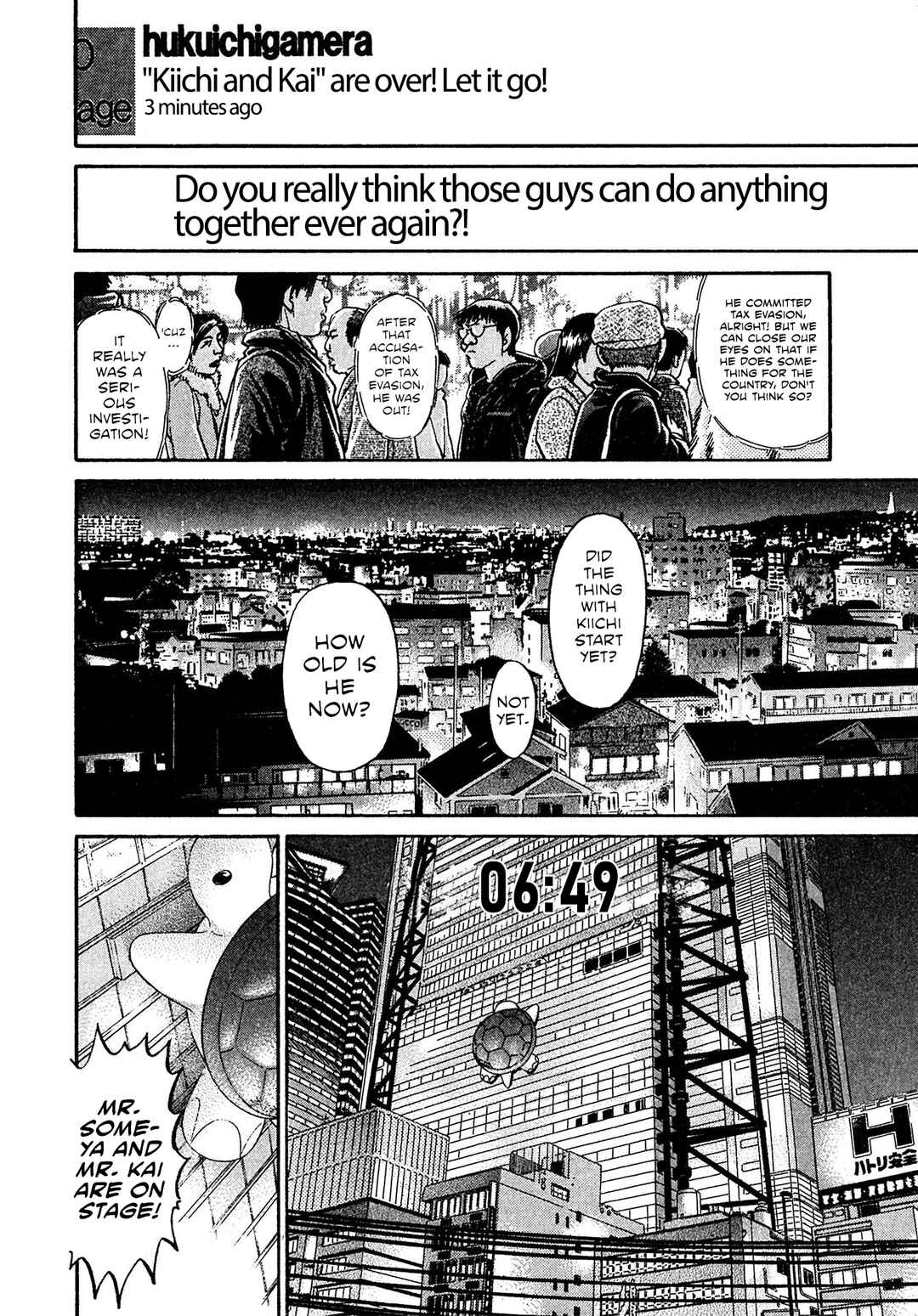 Page 18 Chapter 83 Kiichi VS