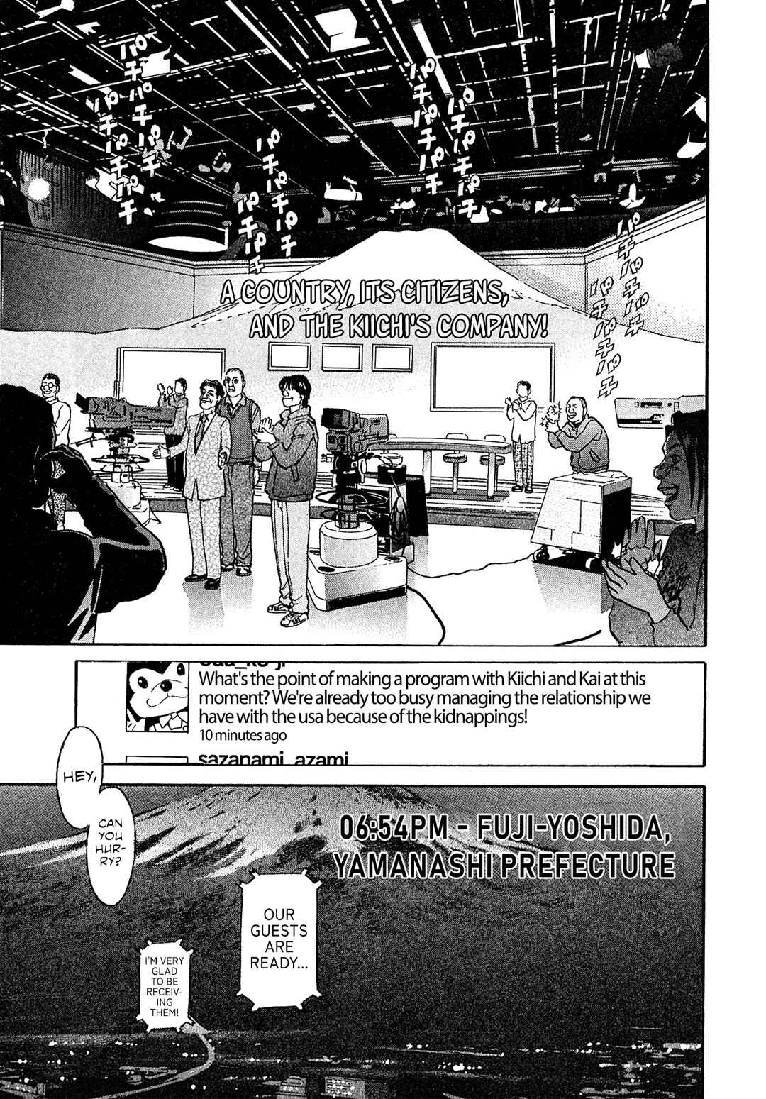 Page 19 Chapter 83 Kiichi VS