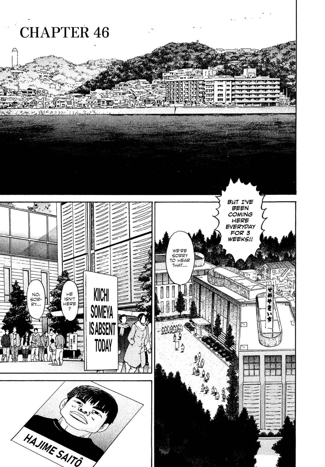 Page 1 Chapter 46 Kiichi VS