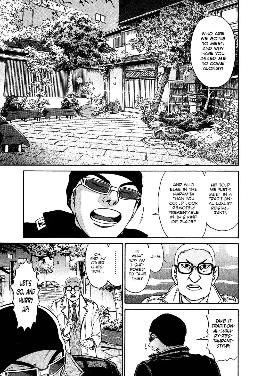 Page 17 Chapter 46 Kiichi VS
