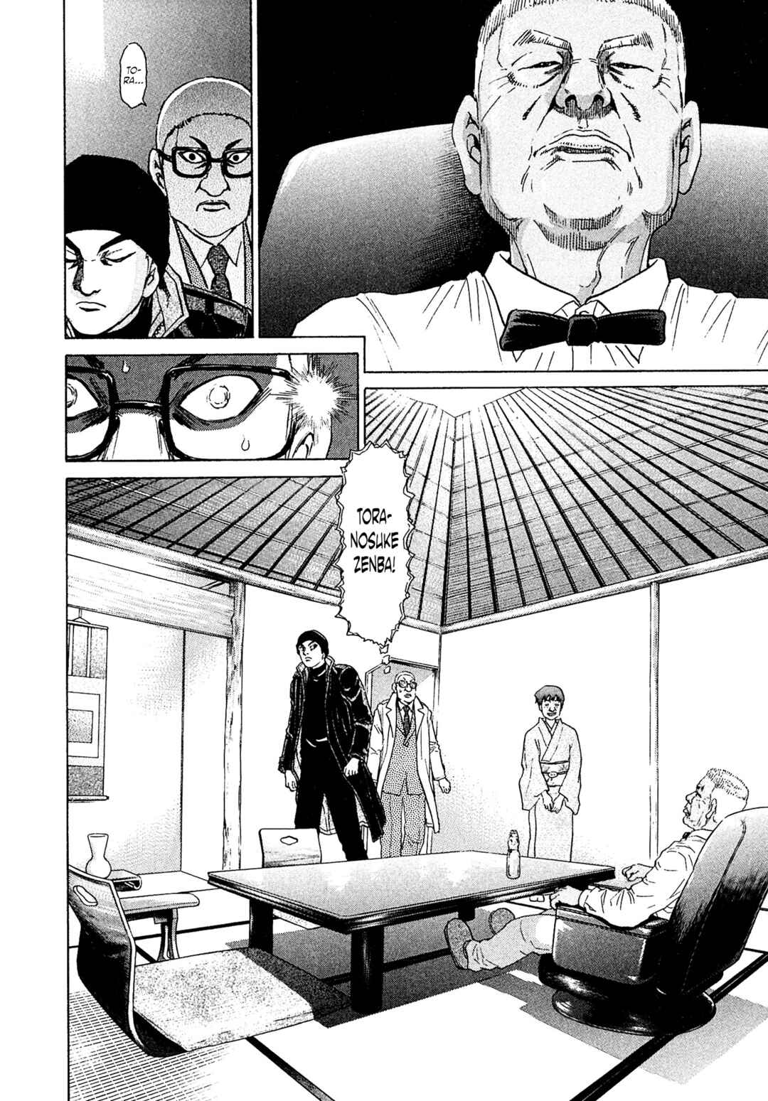 Page 20 Chapter 46 Kiichi VS