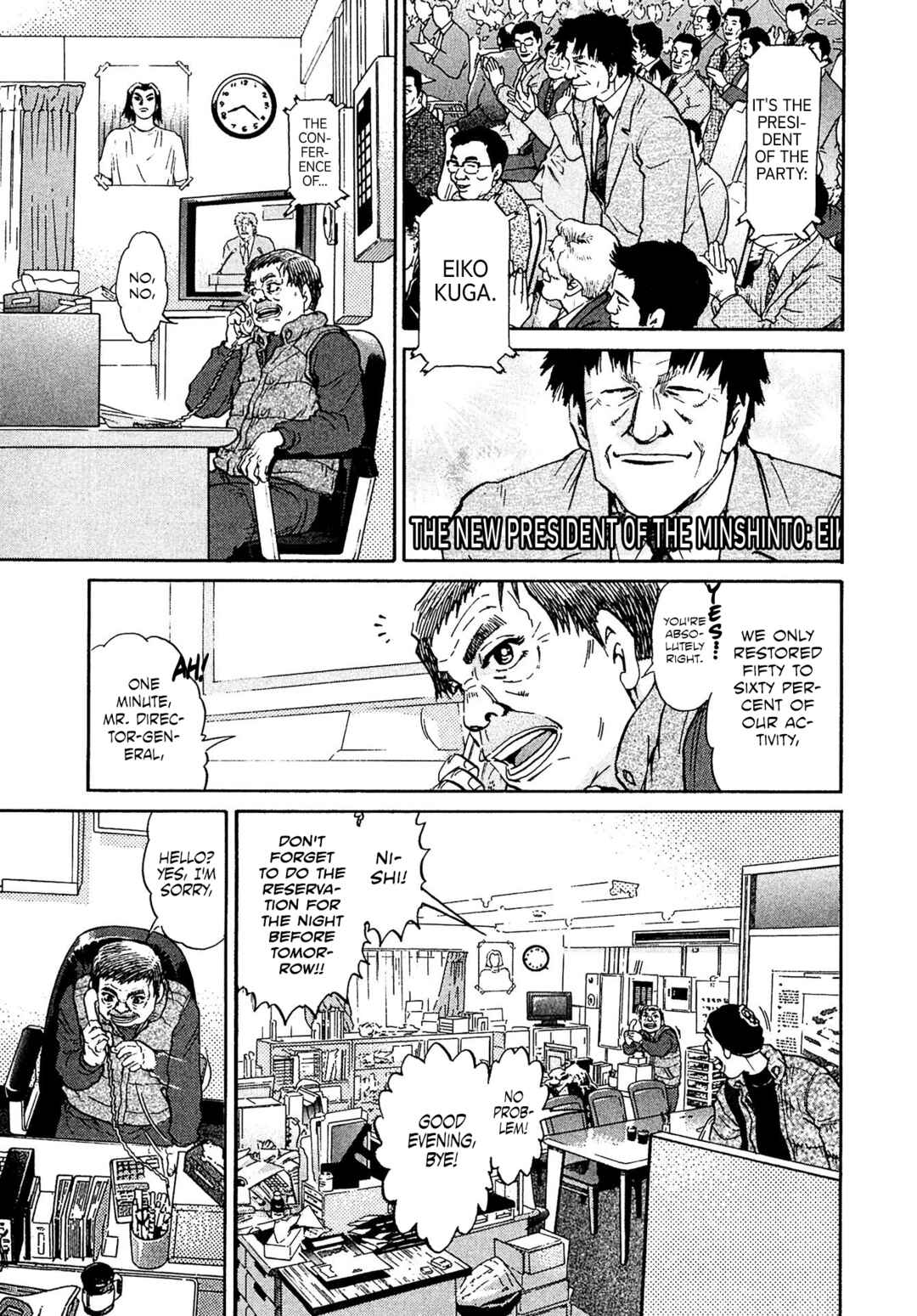 Page 9 Chapter 46 Kiichi VS