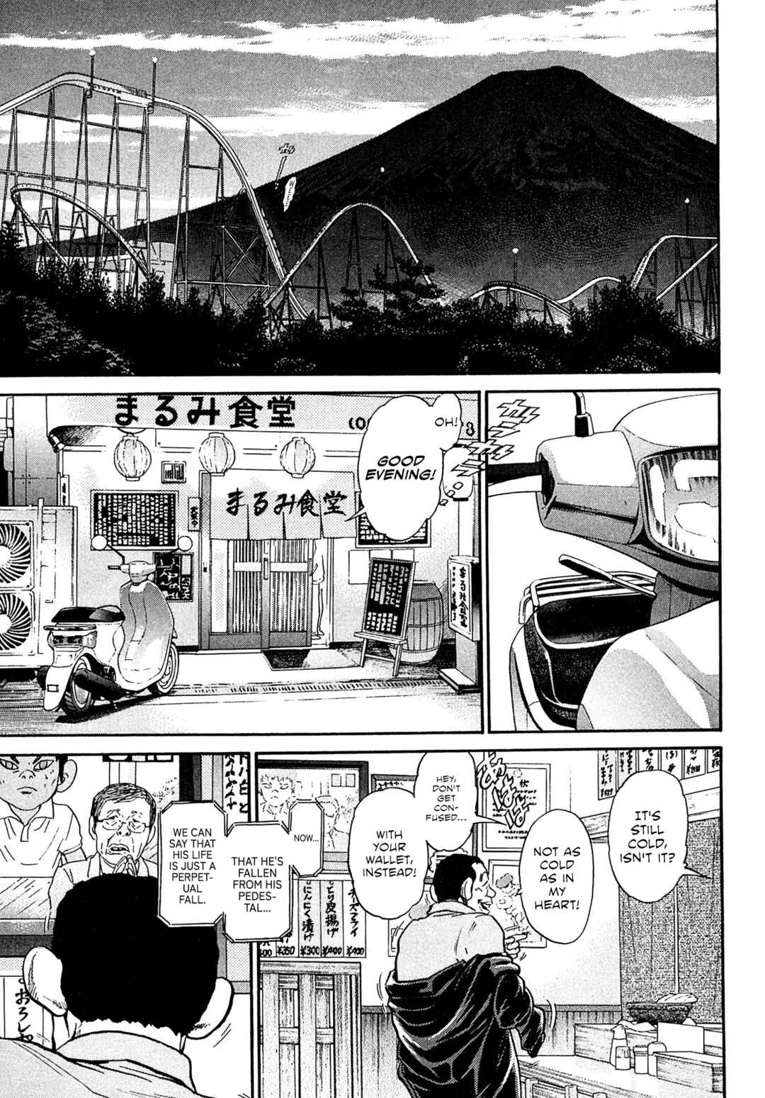 Page 9 Chapter 92 Kiichi VS