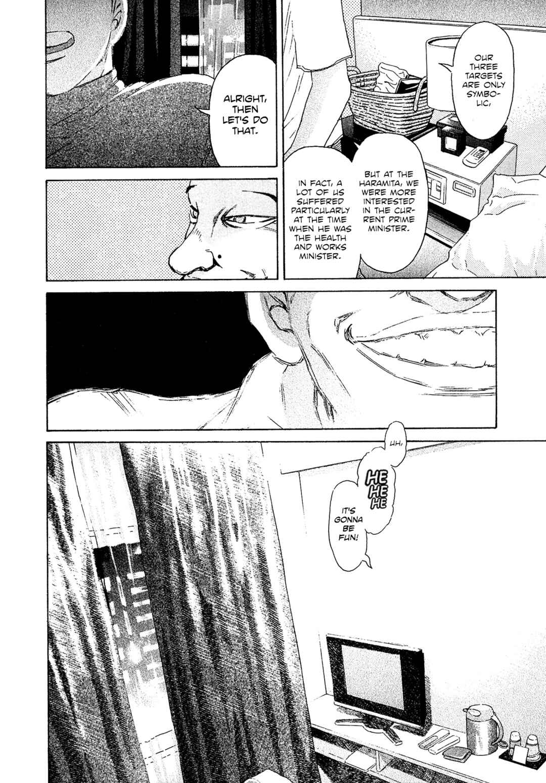 Page 20 Chapter 43 Kiichi VS