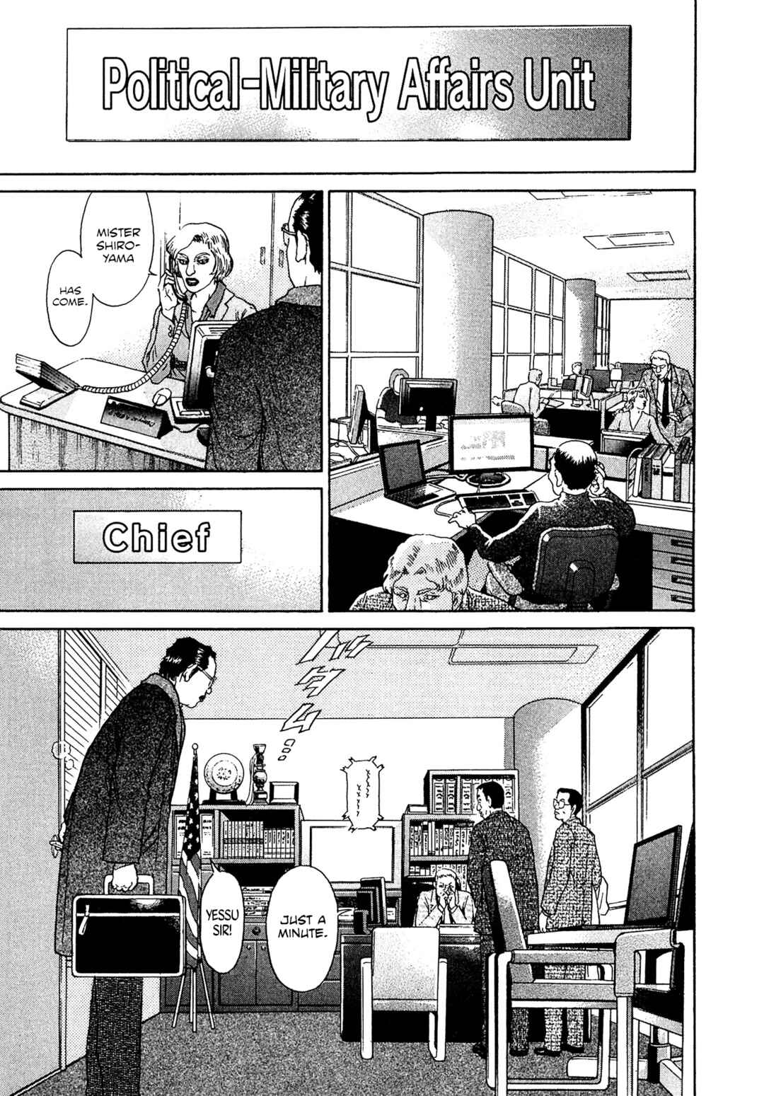 Page 3 Chapter 43 Kiichi VS